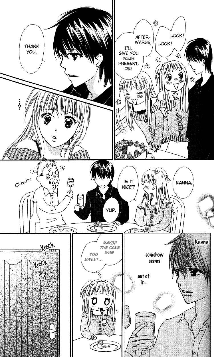 Page 33 Chapter 19 Koi Nanka Hajimaranai