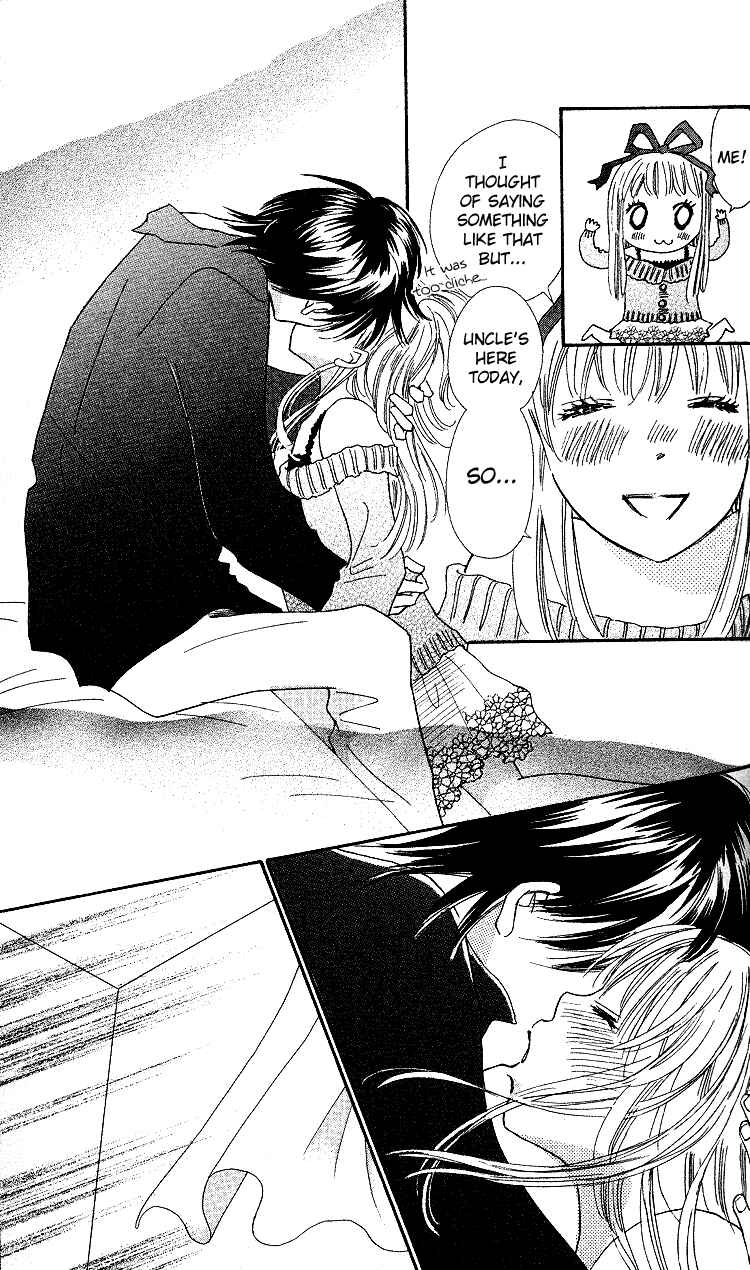 Page 35 Chapter 19 Koi Nanka Hajimaranai