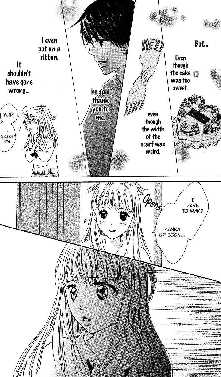 Page 44 Chapter 19 Koi Nanka Hajimaranai