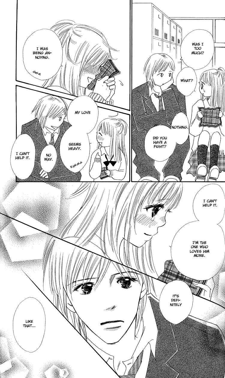 Page 21 Chapter 20 Koi Nanka Hajimaranai
