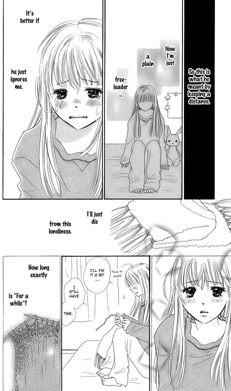 Page 24 Chapter 20 Koi Nanka Hajimaranai