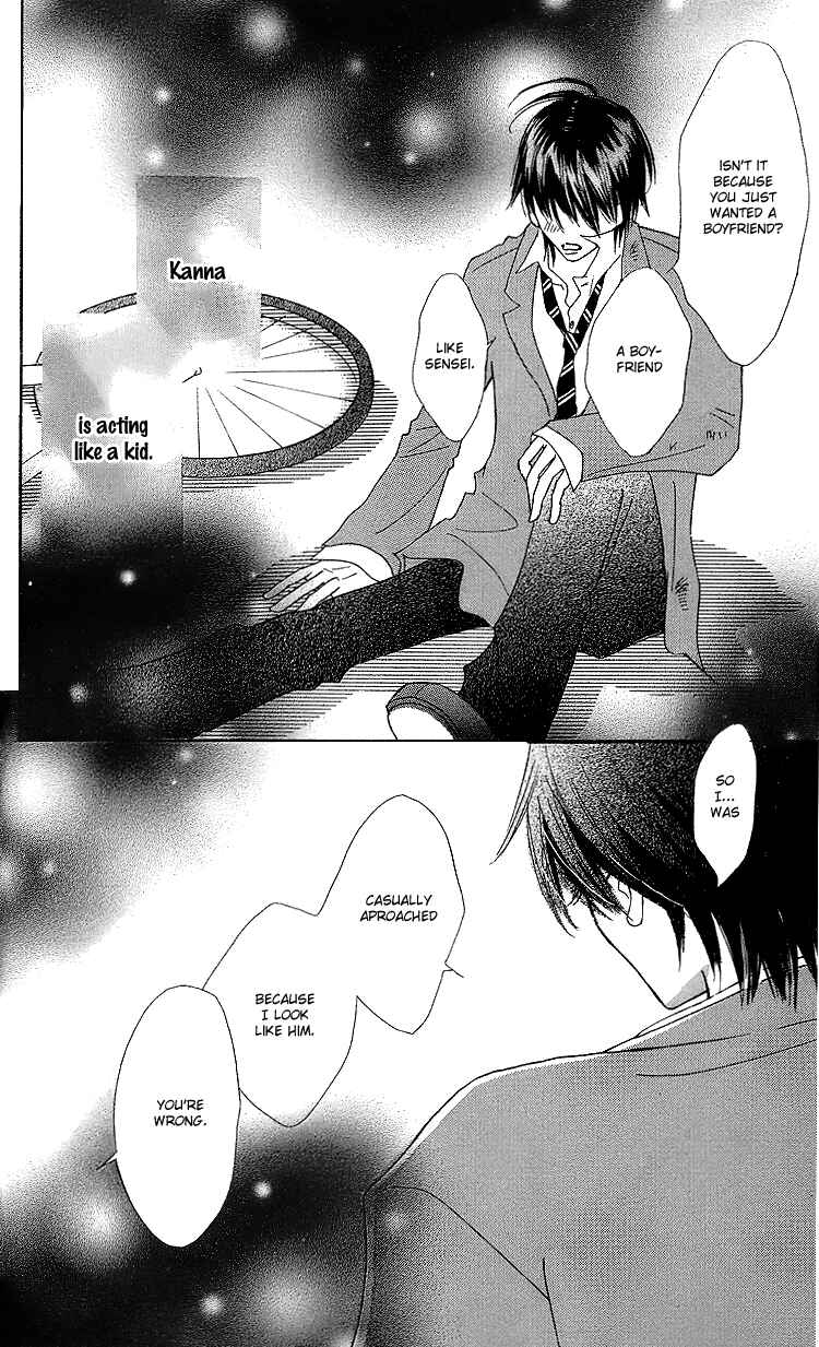 Page 36 Chapter 20 Koi Nanka Hajimaranai