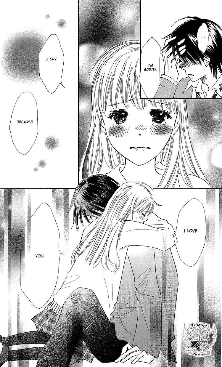Page 38 Chapter 20 Koi Nanka Hajimaranai