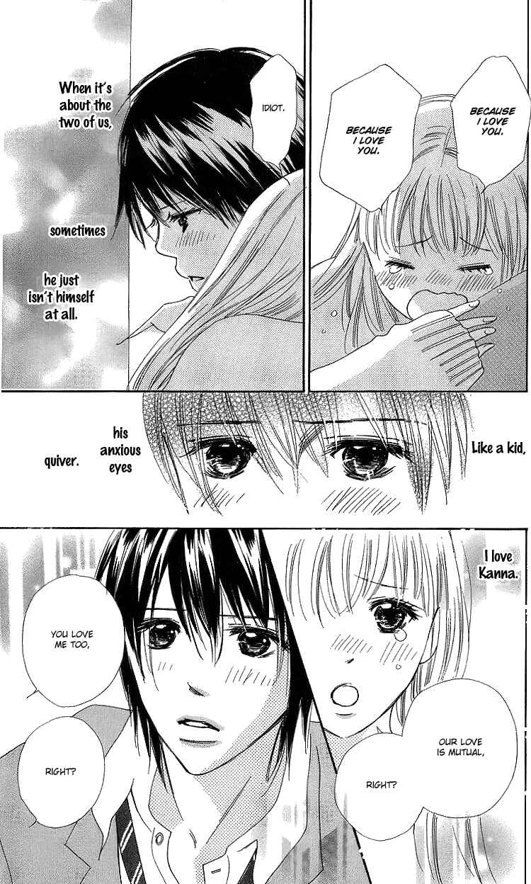 Page 39 Chapter 20 Koi Nanka Hajimaranai