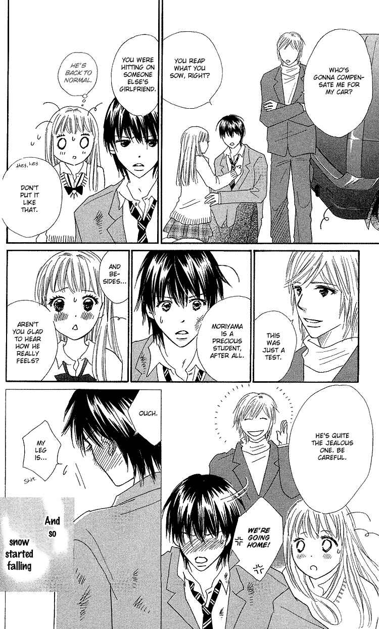 Page 42 Chapter 20 Koi Nanka Hajimaranai
