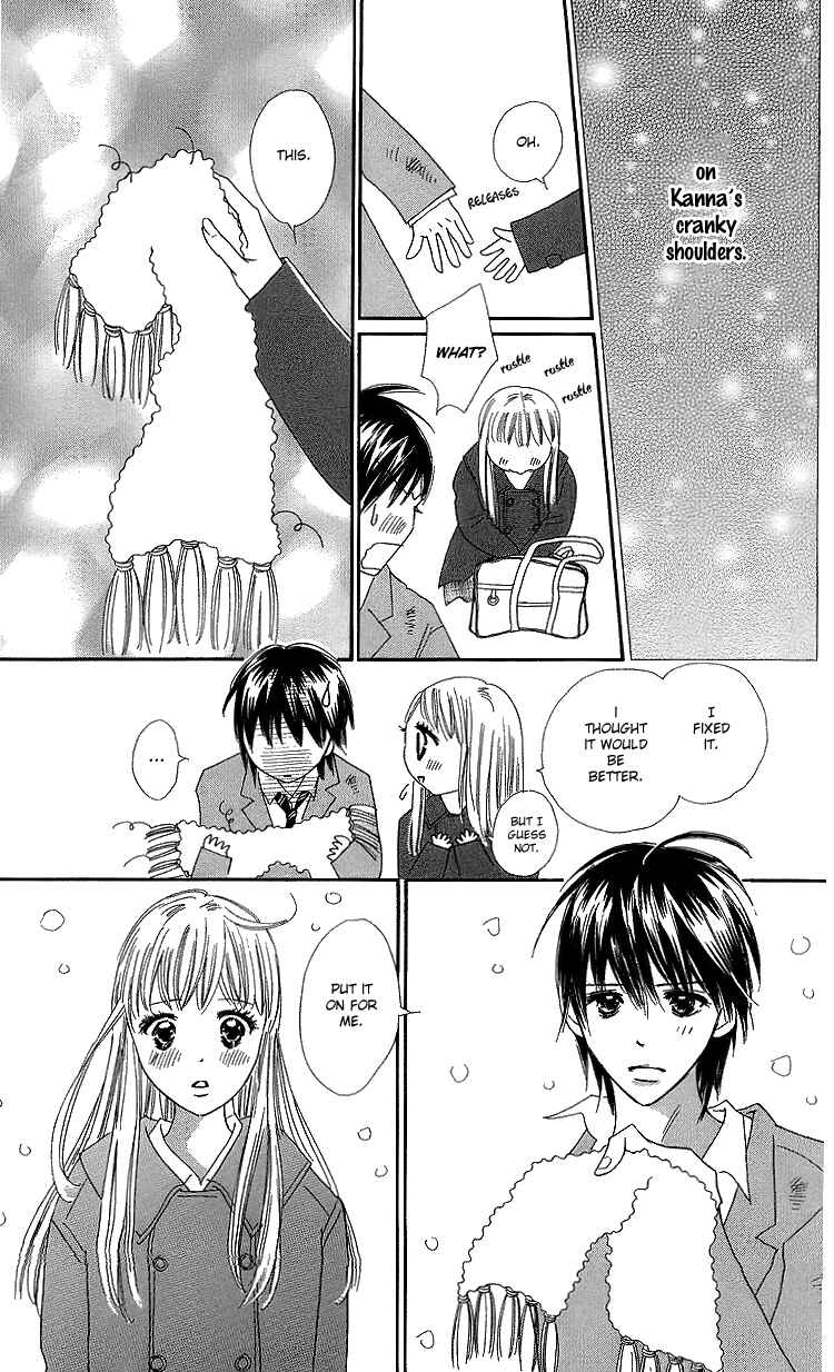 Page 43 Chapter 20 Koi Nanka Hajimaranai