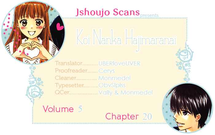 Page 46 Chapter 20 Koi Nanka Hajimaranai