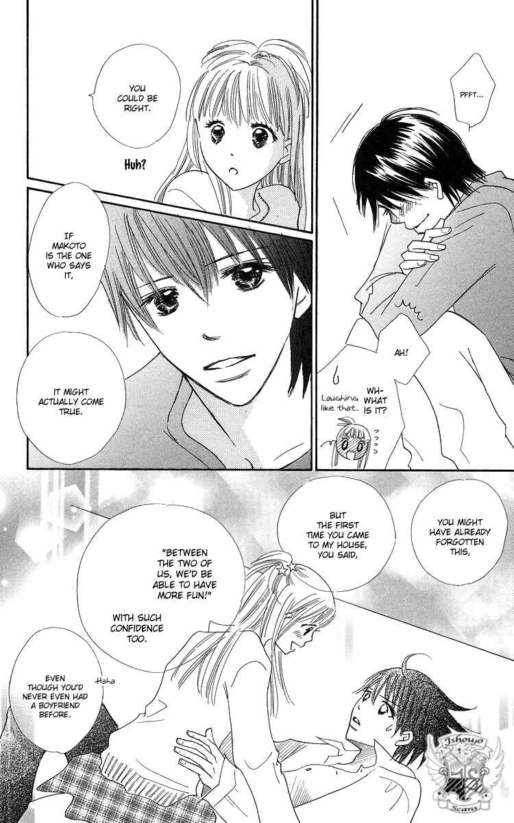 Page 26 Chapter 21 Koi Nanka Hajimaranai