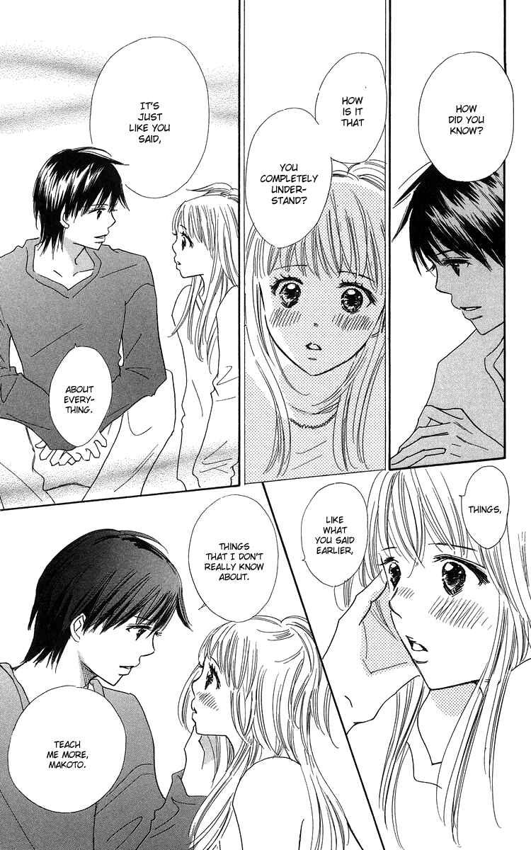 Page 27 Chapter 21 Koi Nanka Hajimaranai
