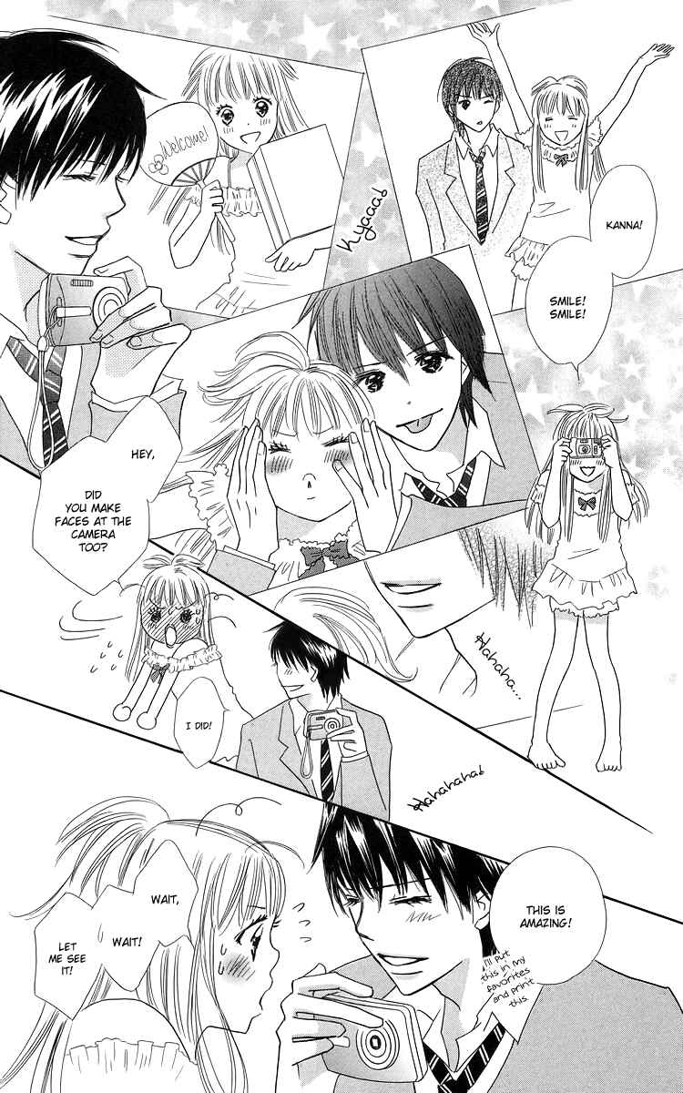 Page 41 Chapter 21 Koi Nanka Hajimaranai