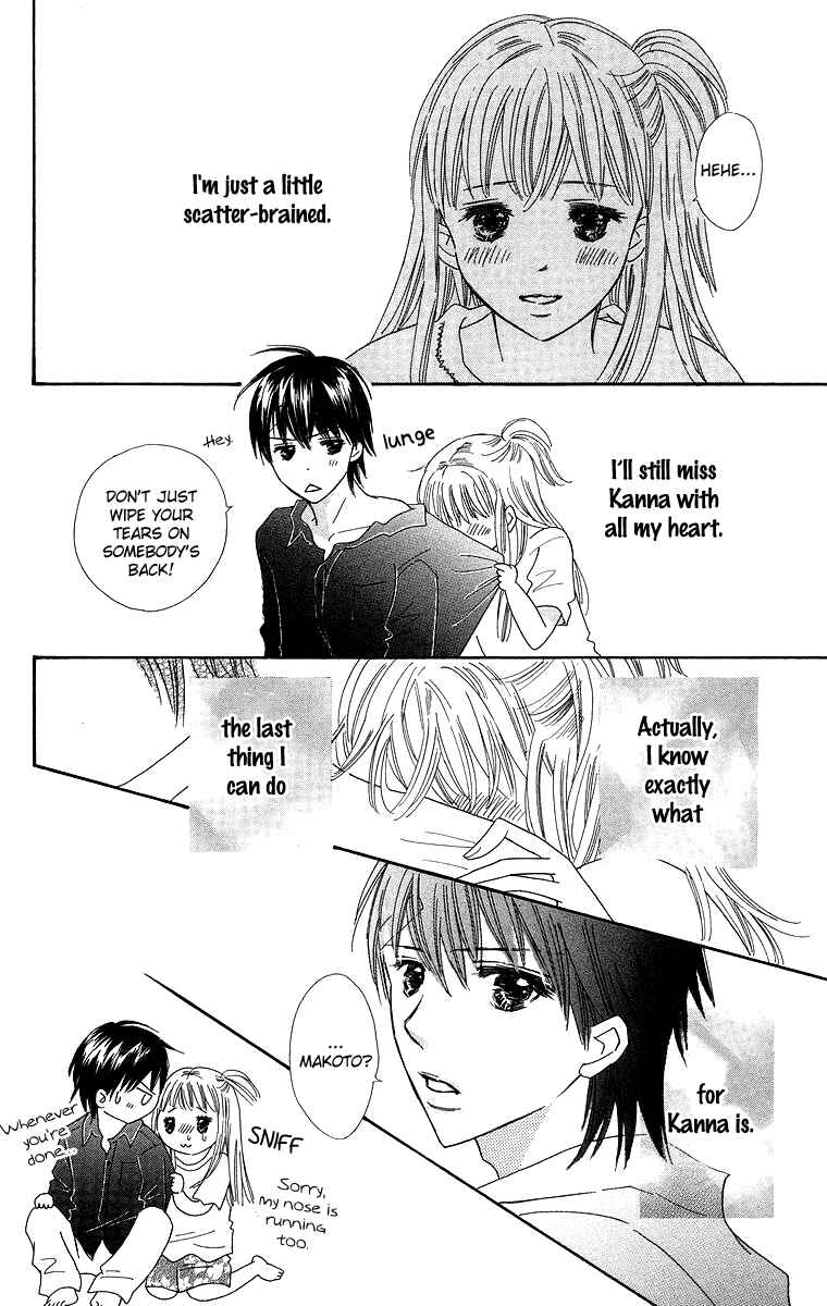 Page 10 Chapter 27 Koi Nanka Hajimaranai
