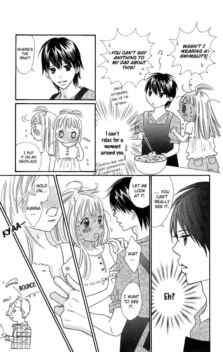 Page 15 Chapter 27 Koi Nanka Hajimaranai