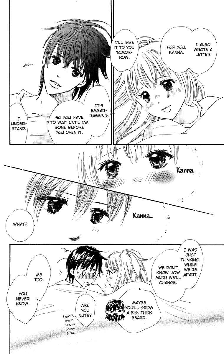 Page 26 Chapter 27 Koi Nanka Hajimaranai