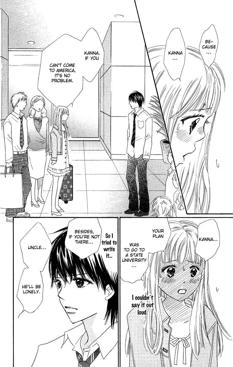 Page 34 Chapter 27 Koi Nanka Hajimaranai