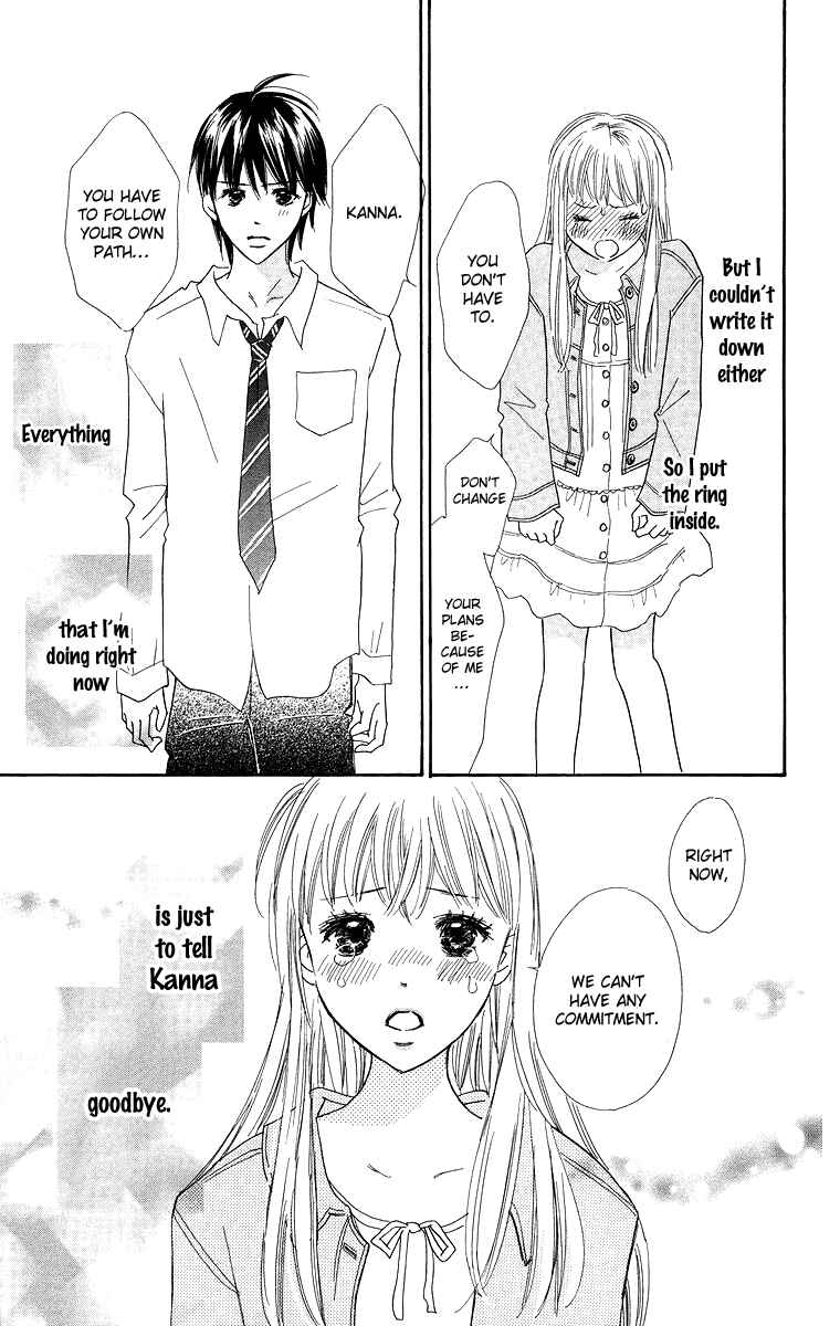 Page 35 Chapter 27 Koi Nanka Hajimaranai