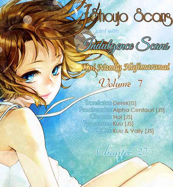 Page 44 Chapter 27 Koi Nanka Hajimaranai