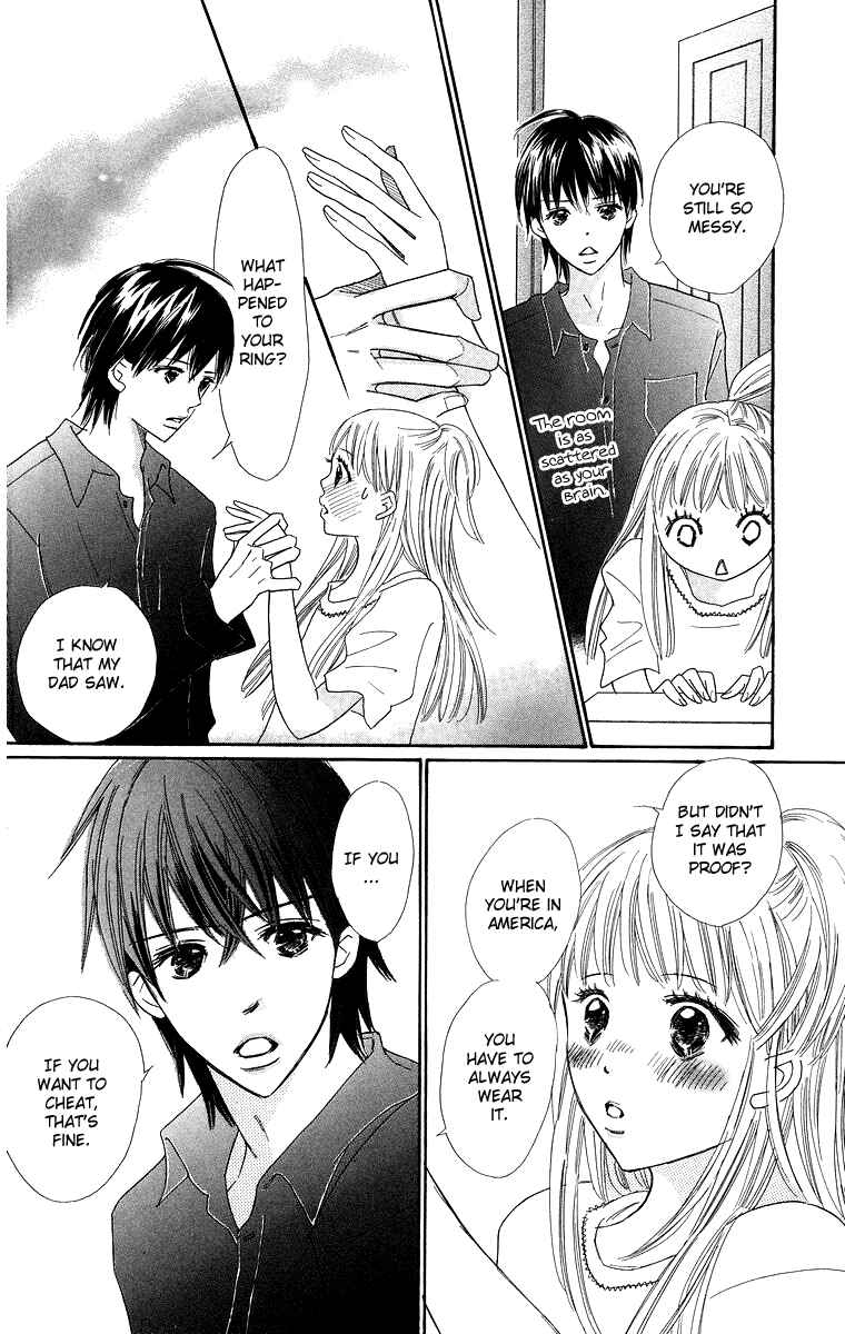 Page 6 Chapter 27 Koi Nanka Hajimaranai