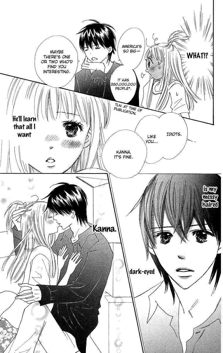 Page 7 Chapter 27 Koi Nanka Hajimaranai