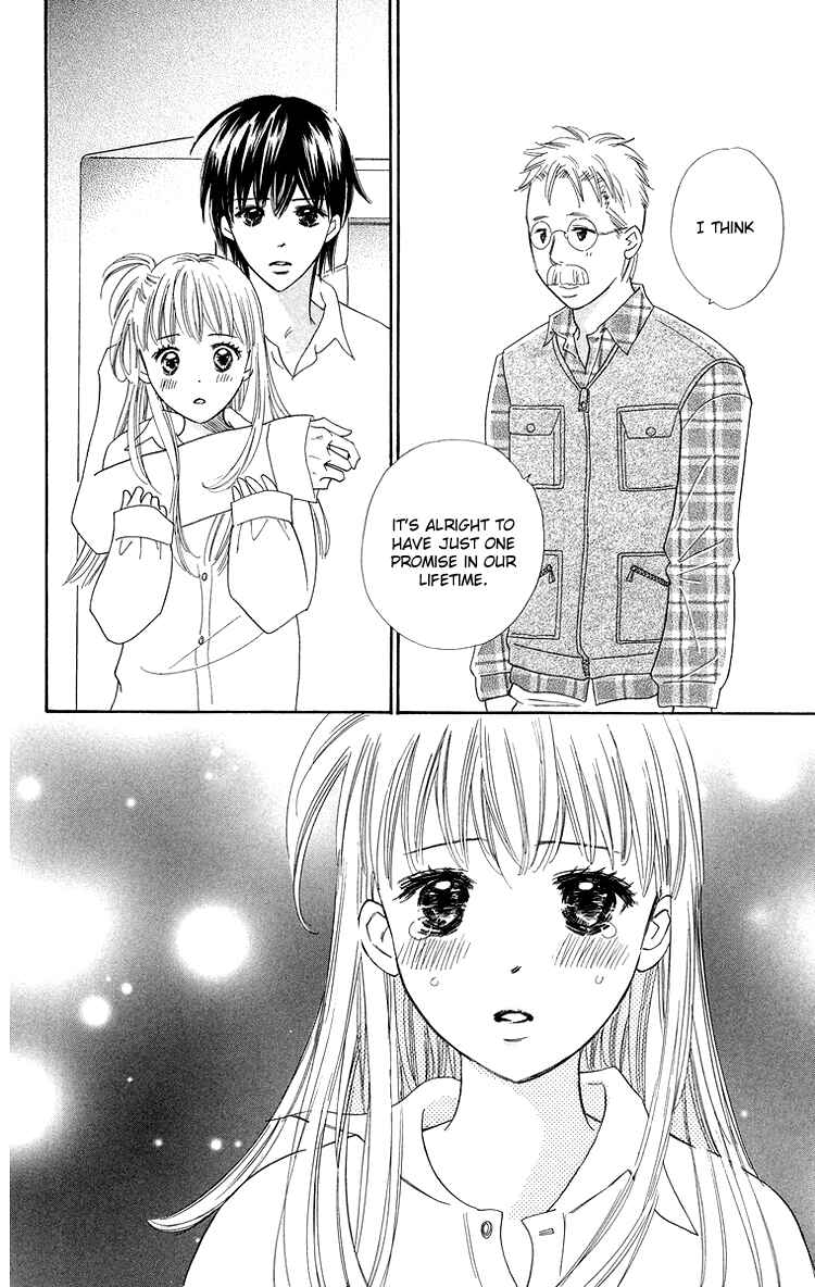 Page 10 Chapter 25 Koi Nanka Hajimaranai