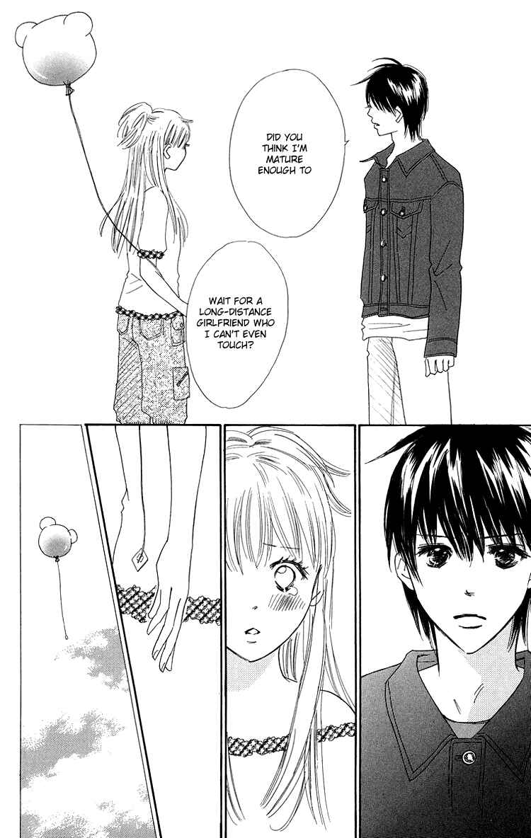 Page 30 Chapter 25 Koi Nanka Hajimaranai
