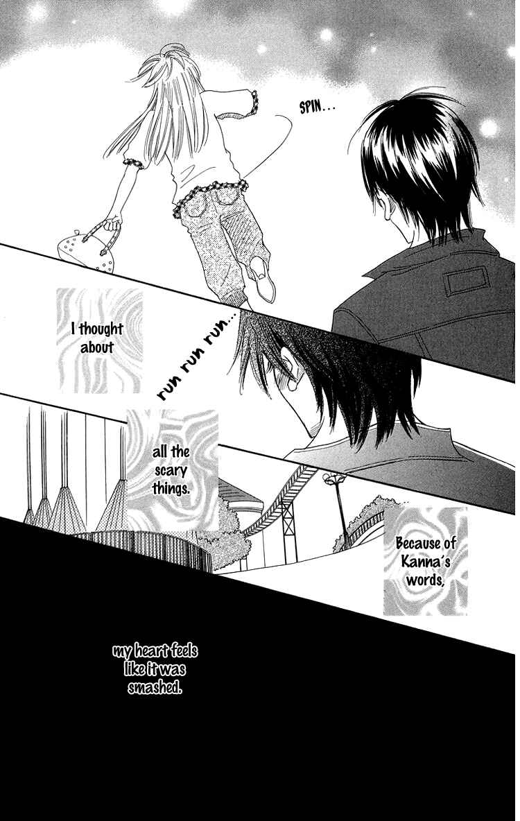 Page 31 Chapter 25 Koi Nanka Hajimaranai