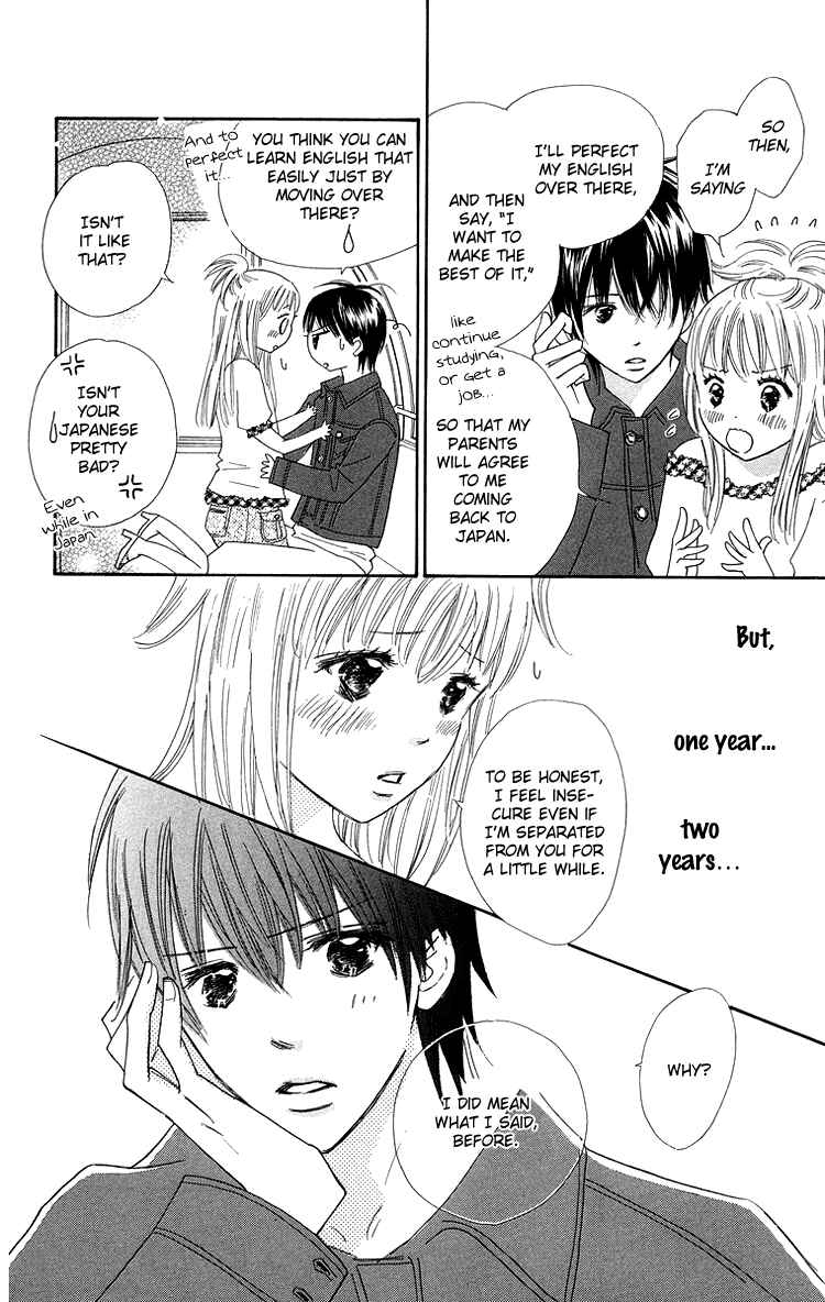 Page 36 Chapter 25 Koi Nanka Hajimaranai
