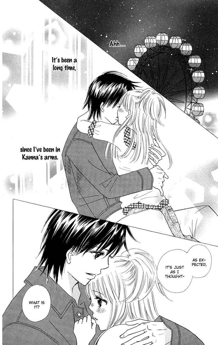 Page 40 Chapter 25 Koi Nanka Hajimaranai