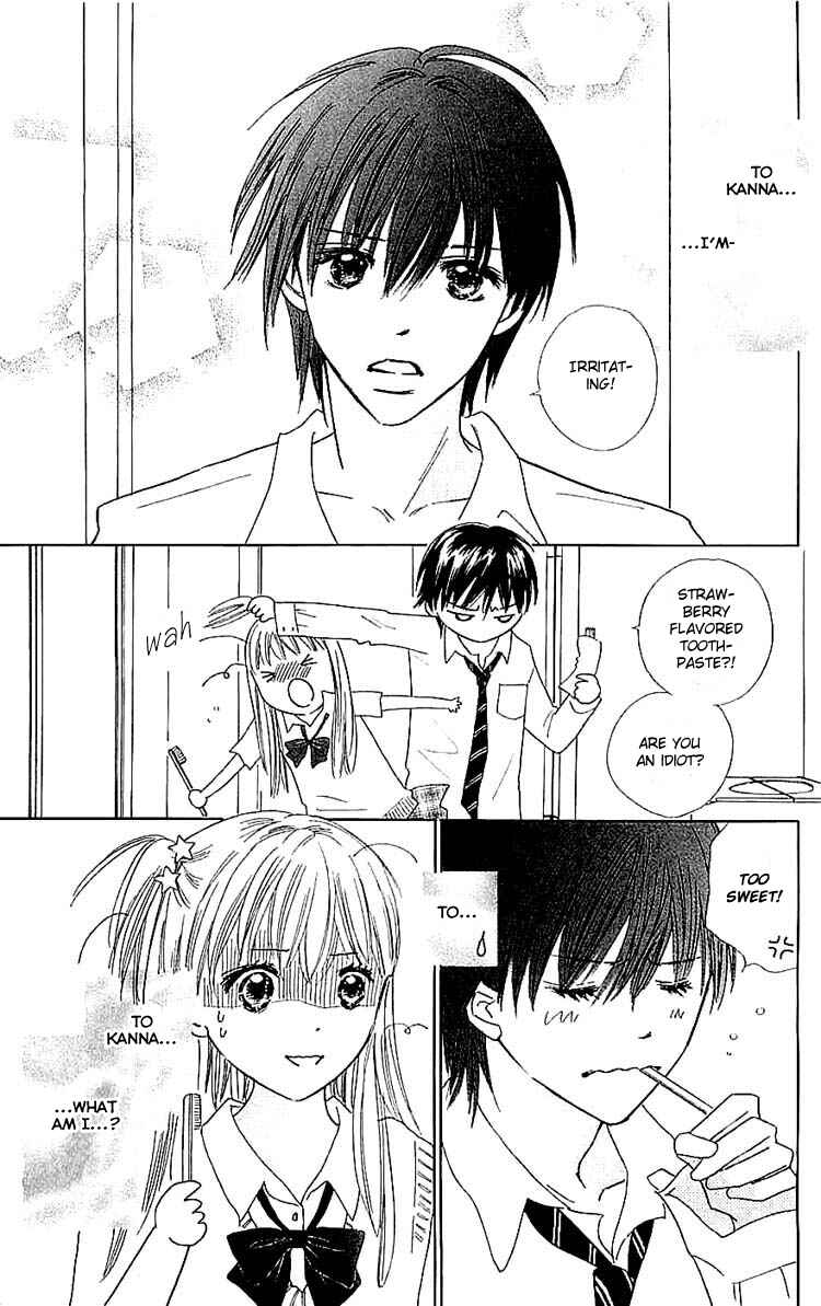 Page 3 Chapter 7 Koi Nanka Hajimaranai