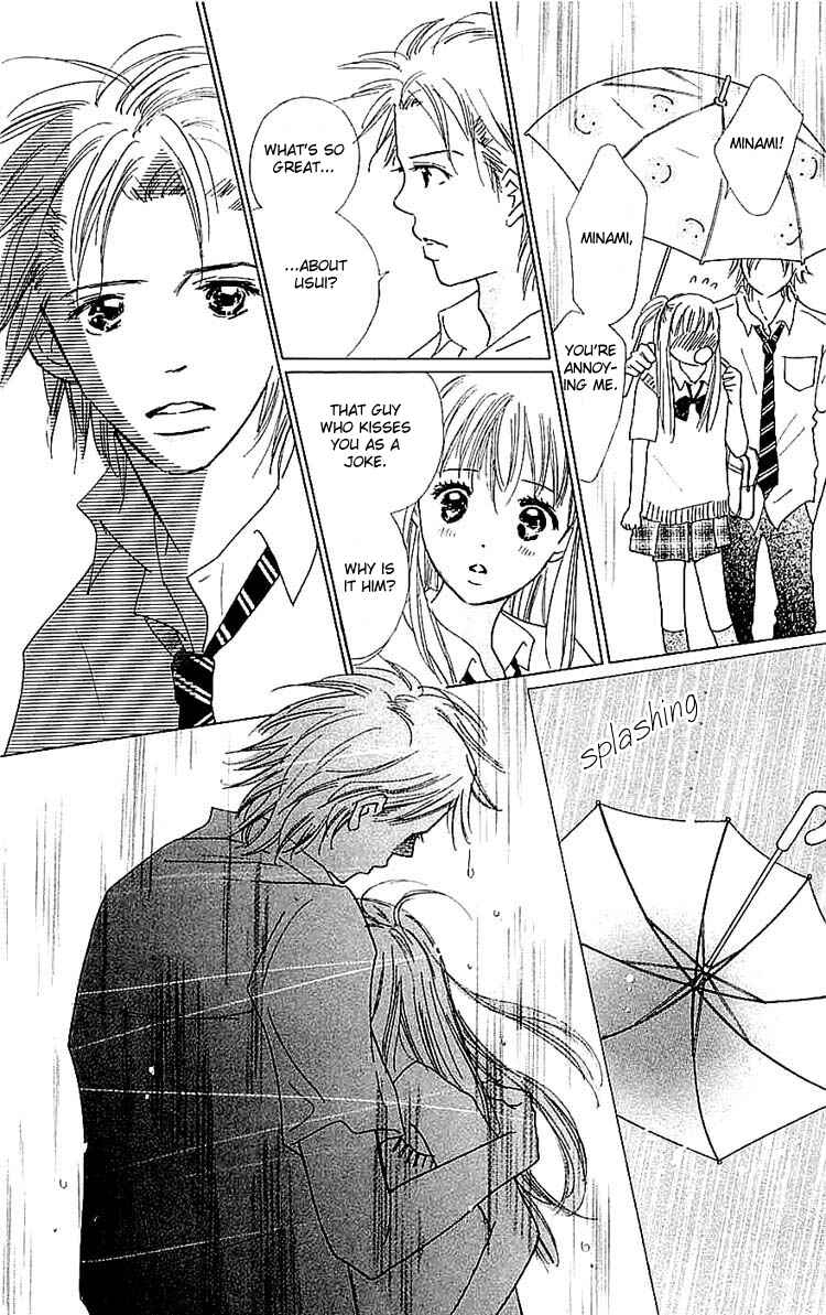 Page 36 Chapter 7 Koi Nanka Hajimaranai