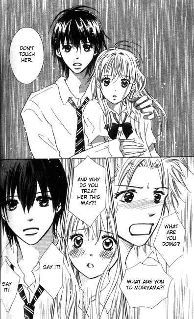 Page 38 Chapter 7 Koi Nanka Hajimaranai