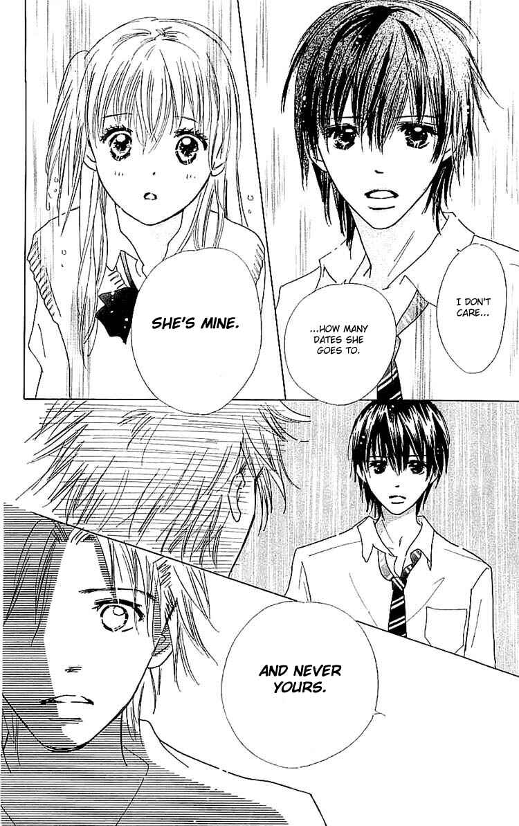 Page 40 Chapter 7 Koi Nanka Hajimaranai