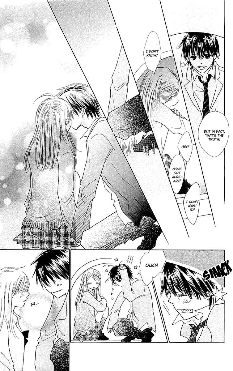 Page 13 Chapter 4 Koi Nanka Hajimaranai