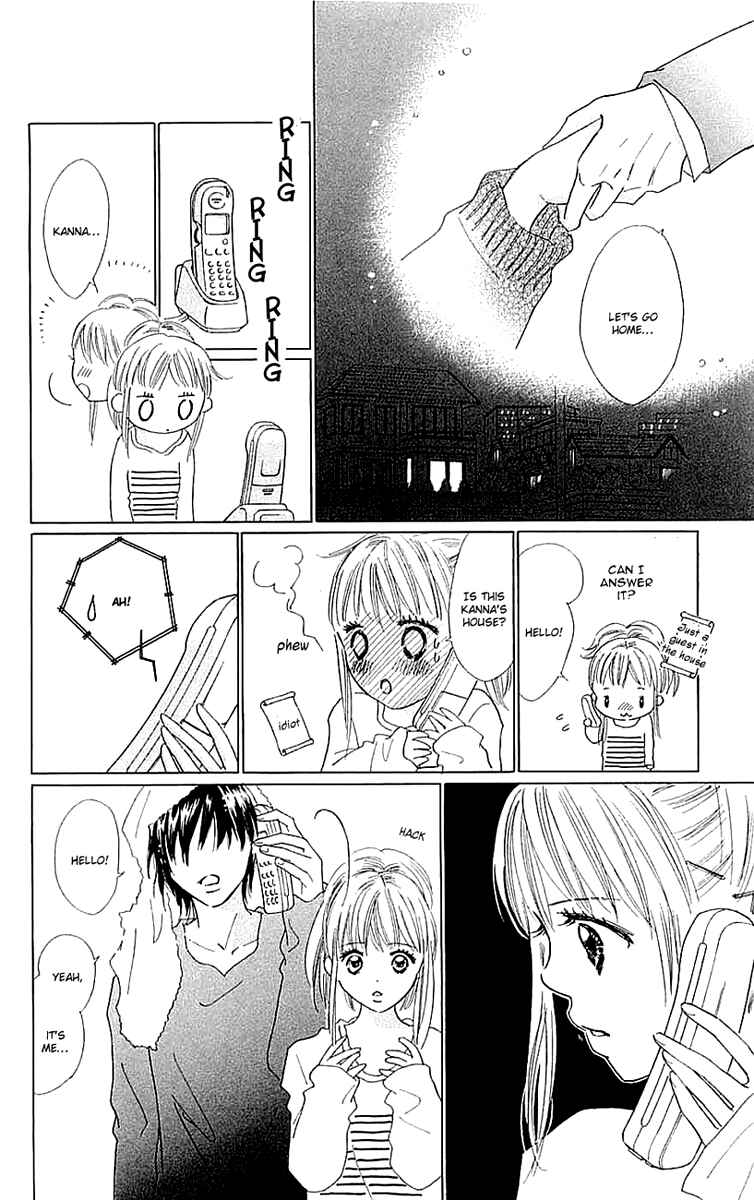 Page 14 Chapter 4 Koi Nanka Hajimaranai