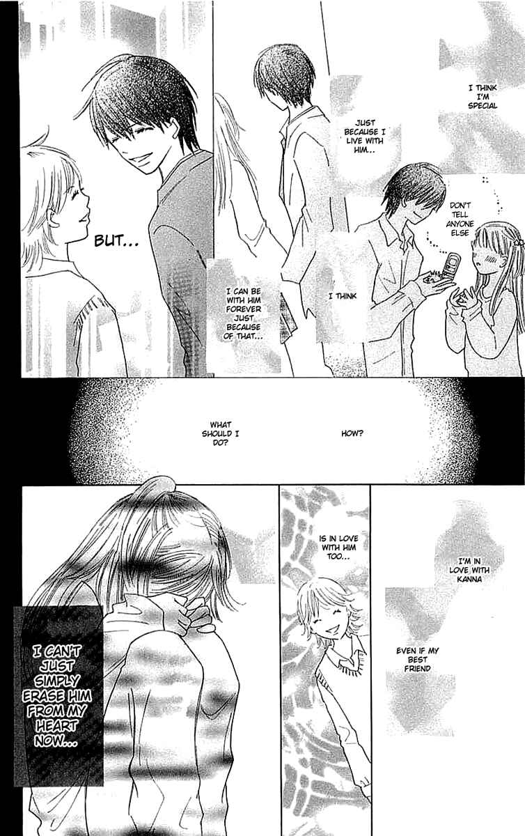 Page 26 Chapter 4 Koi Nanka Hajimaranai