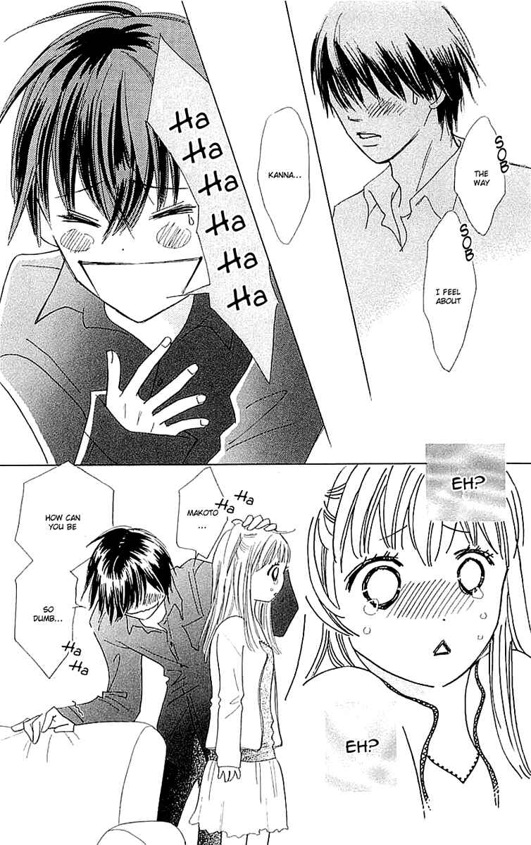 Page 32 Chapter 4 Koi Nanka Hajimaranai
