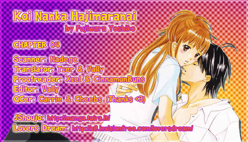 Page 42 Chapter 4 Koi Nanka Hajimaranai