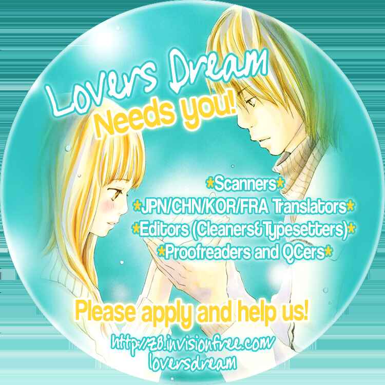 Page 44 Chapter 4 Koi Nanka Hajimaranai