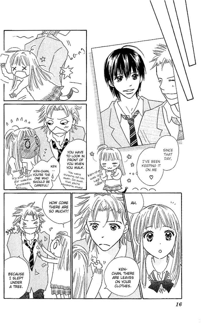 Page 19 Chapter 13 Koi Nanka Hajimaranai