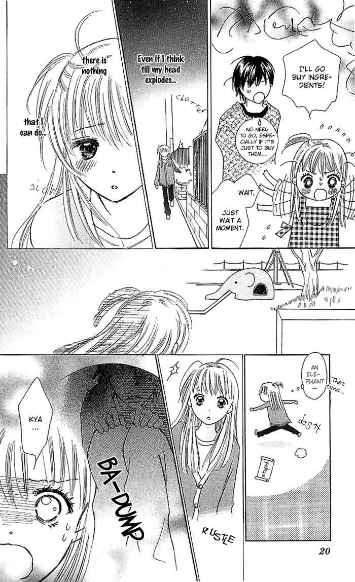 Page 23 Chapter 13 Koi Nanka Hajimaranai