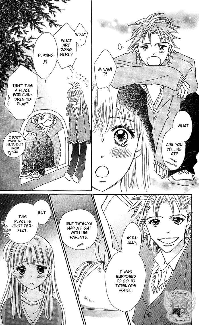 Page 24 Chapter 13 Koi Nanka Hajimaranai