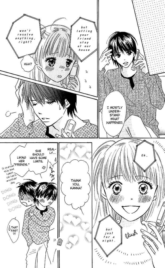 Page 26 Chapter 13 Koi Nanka Hajimaranai