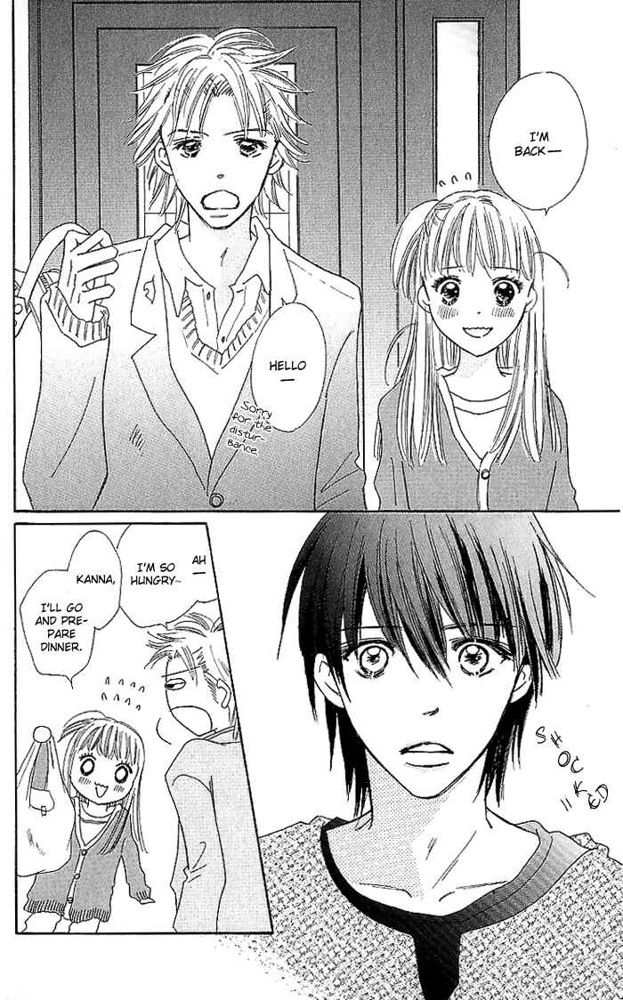 Page 27 Chapter 13 Koi Nanka Hajimaranai