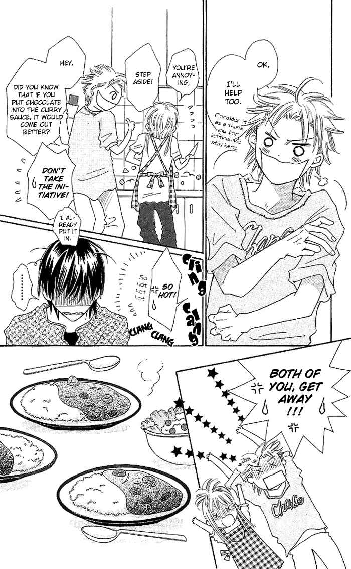 Page 28 Chapter 13 Koi Nanka Hajimaranai