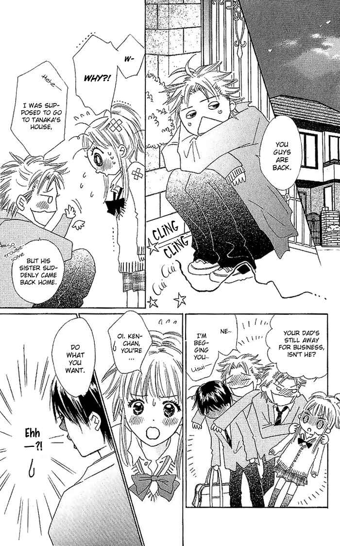 Page 38 Chapter 13 Koi Nanka Hajimaranai