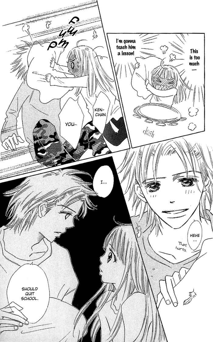 Page 40 Chapter 13 Koi Nanka Hajimaranai