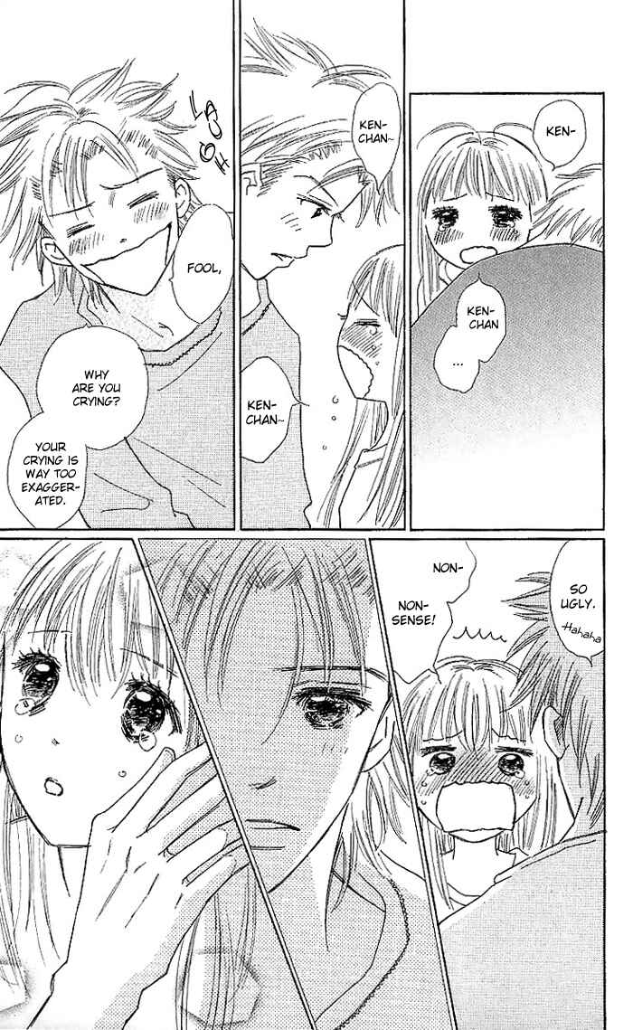 Page 44 Chapter 13 Koi Nanka Hajimaranai