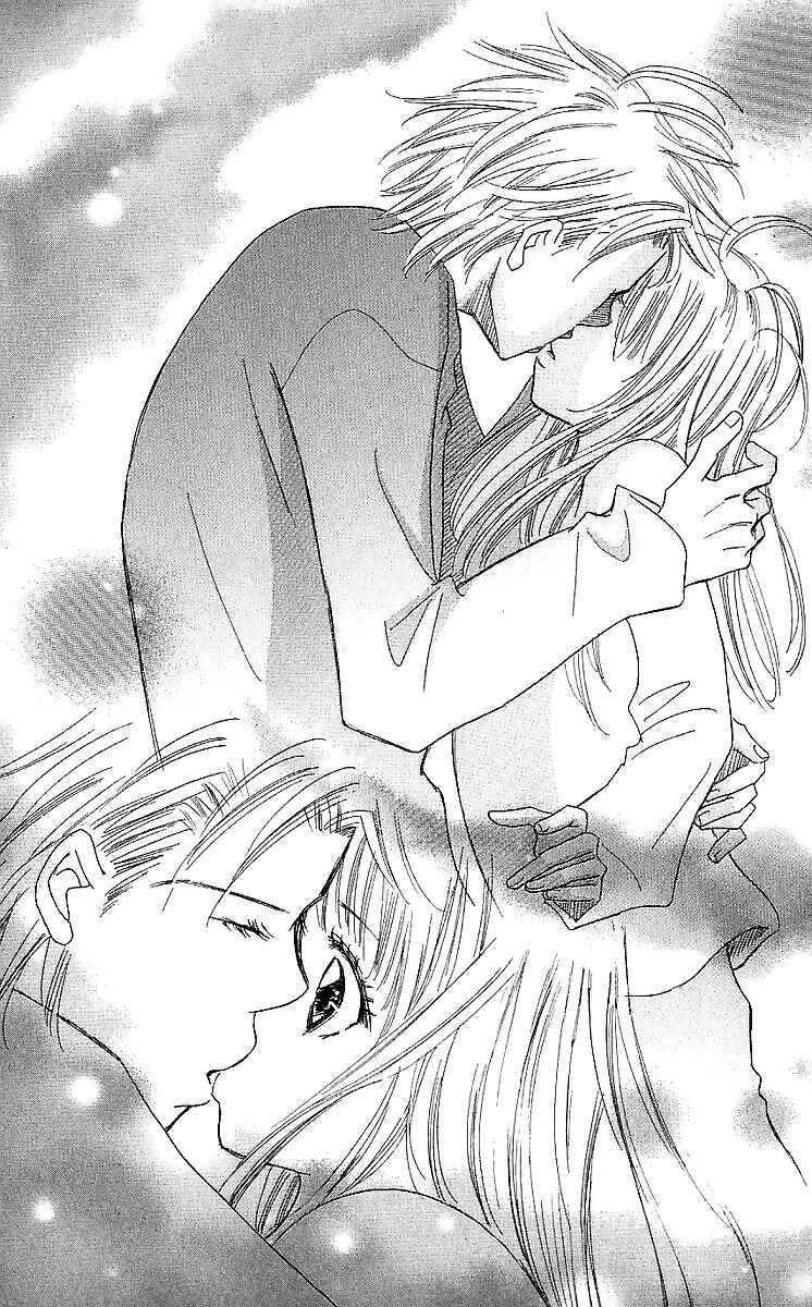 Page 45 Chapter 13 Koi Nanka Hajimaranai
