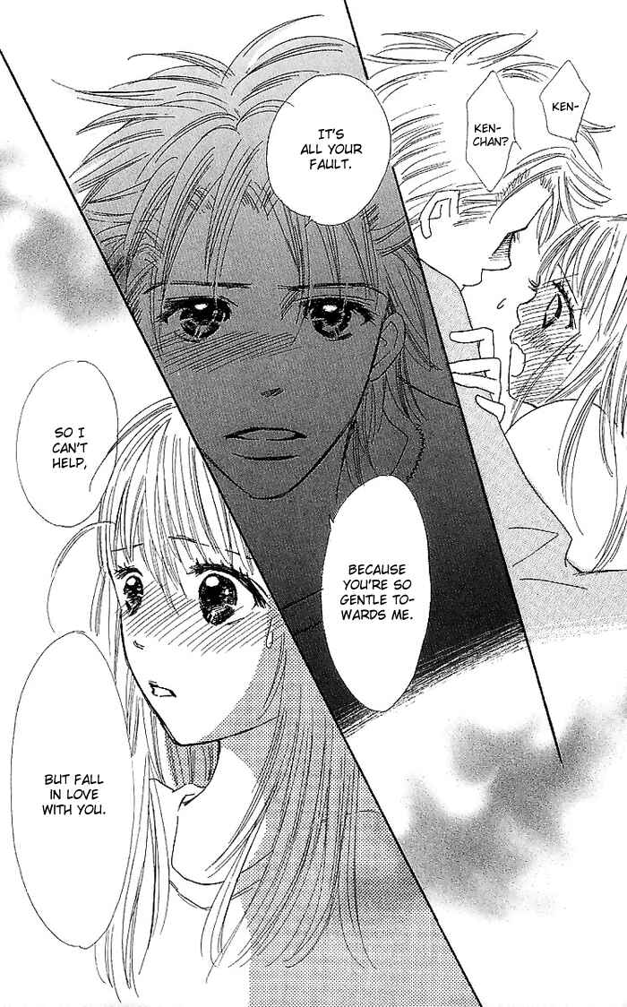 Page 46 Chapter 13 Koi Nanka Hajimaranai