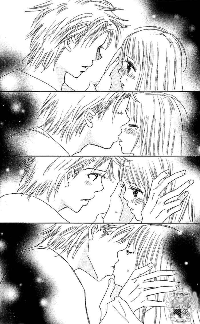 Page 49 Chapter 13 Koi Nanka Hajimaranai