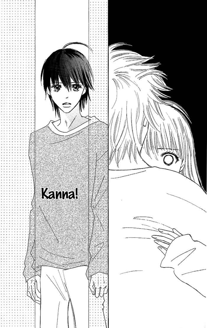 Page 50 Chapter 13 Koi Nanka Hajimaranai